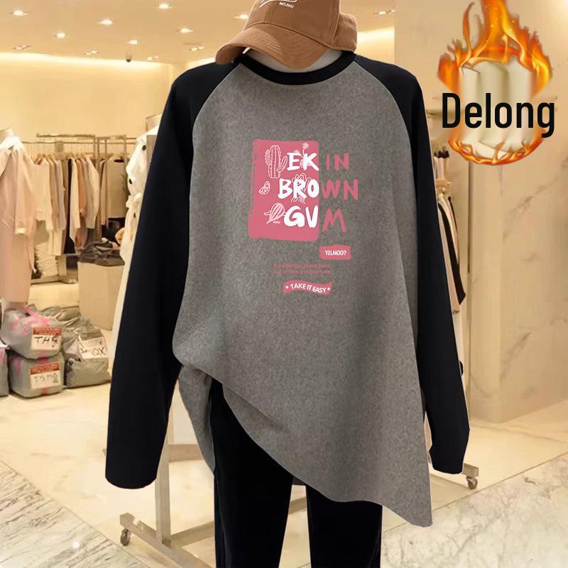 Velvet European Patchwork Raglan Long Sleeve Women s Mid-Length Top - Spring/Autumn Trend XXL
Velvet European Patchwork Raglan Long Sleeve Women s Mid-Length Top - Spring/Autumn Trend XXL