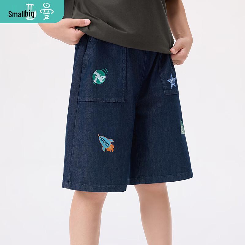 Kids Loose Space Theme Embroidered Denim Shorts 150
Kids Loose Space Theme Embroidered Denim Shorts 150