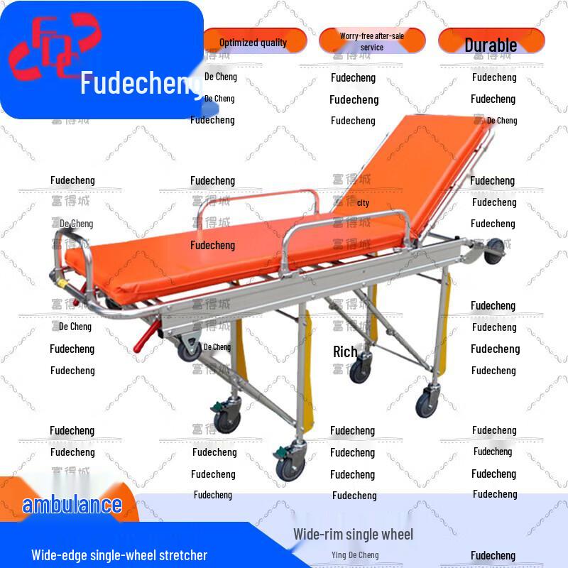 Fudecheng Automatic Loading Ambulance Stretcher
Fudecheng Automatic Loading Ambulance Stretcher