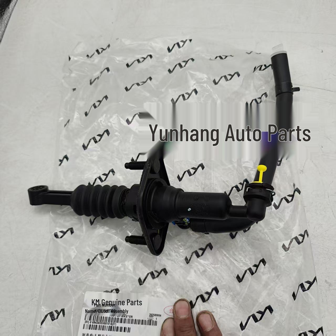 Hyundai Kia Clutch Master Cylinder, compatible with models 41610H7100, 41610-H7100, 41605-F0100.
Hyundai Kia Clutch Master Cylinder, compatible with models 41610H7100, 41610-H7100, 41605-F0100.