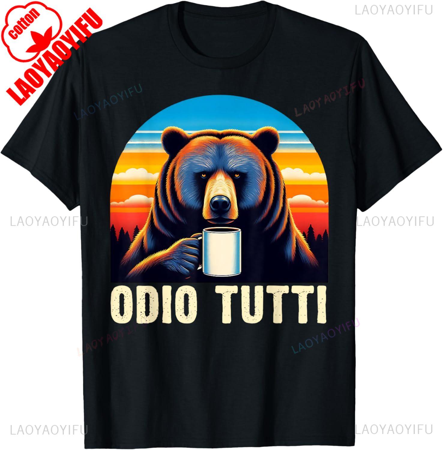 Odio Tutti Bear Coffee Funny TShirt Printed Tshirt Tops Vintage Fashion Regular Shortsleeved Shirt Summer Cotton Tee Tops 4XL
Odio Tutti Bear Coffee Funny TShirt Printed Tshirt Tops Vintage Fashion Regular Shortsleeved Shirt Summer Cotton Tee Tops 4XL