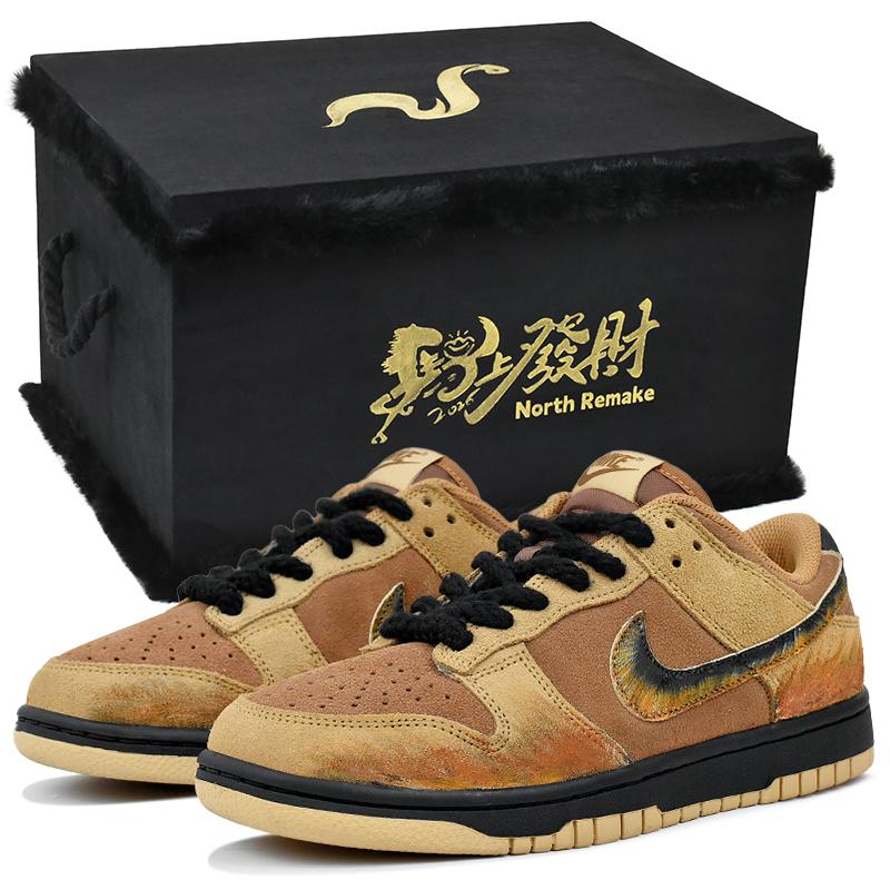 Nike Dunk Abrasion Resistant Low top Skateboard Shoes Women s HV2512-200(Team679-S-BOX) 37.5
Nike Dunk Abrasion Resistant Low top Skateboard Shoes Women s HV2512-200(Team679-S-BOX) 37.5