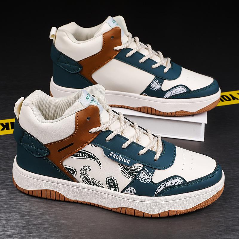 Большой размер 45 мужская обувь осень новая 46 мужская повседневная зимняя хлопковая обувь 47 обувь мужская 48 высокие кеды мужские 47
Большой размер 45 мужская обувь осень новая 46 мужская повседневная зимняя хлопковая обувь 47 обувь мужская 48 высокие кеды мужские 47