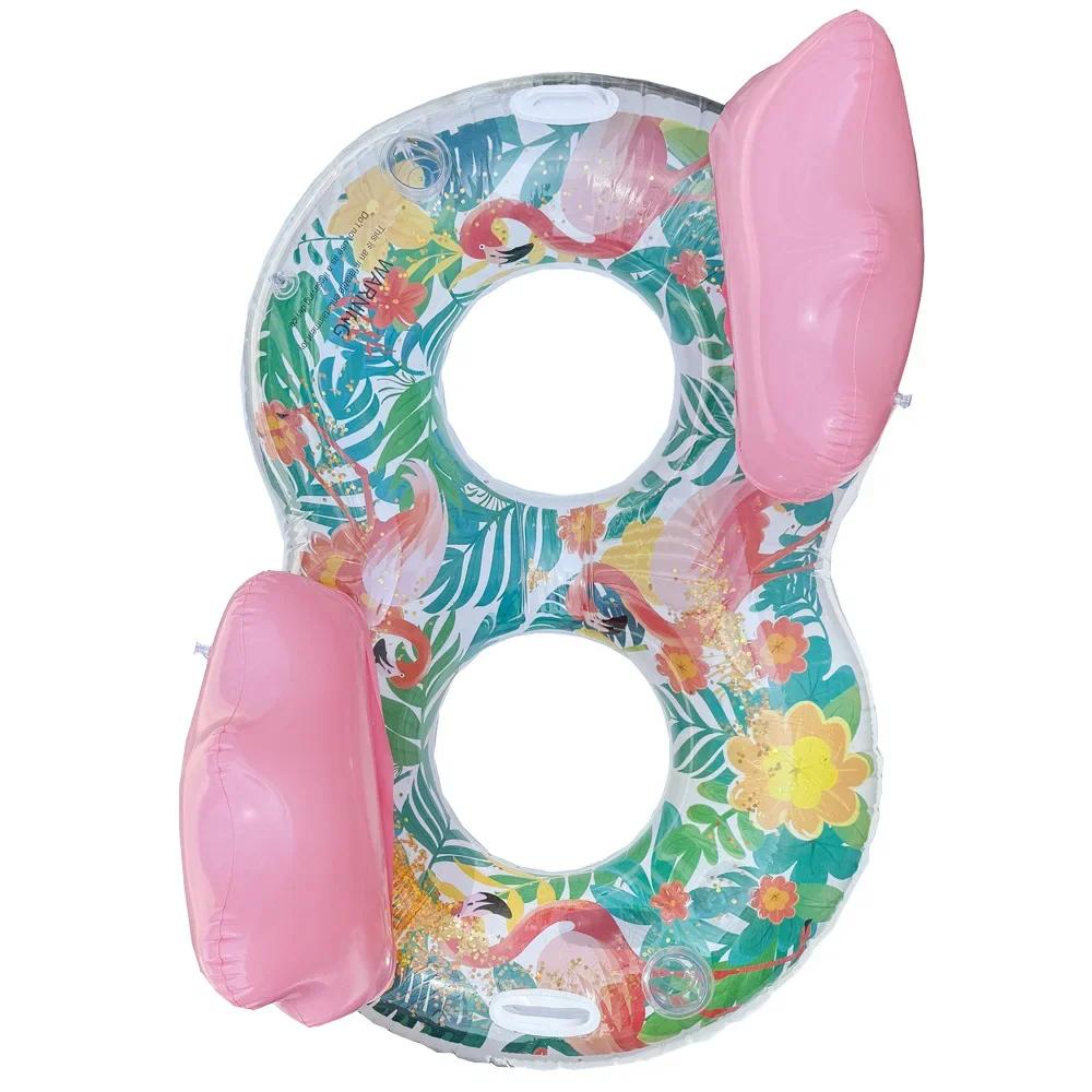 Outdoor Double-Person Inflatable Pool Toys Swimming Ring Large PVC 8-Shaped Pool Swim Interactive Water Toys with Backrest
Outdoor Double-Person Inflatable Pool Toys Swimming Ring Large PVC 8-Shaped Pool Swim Interactive Water Toys with Backrest