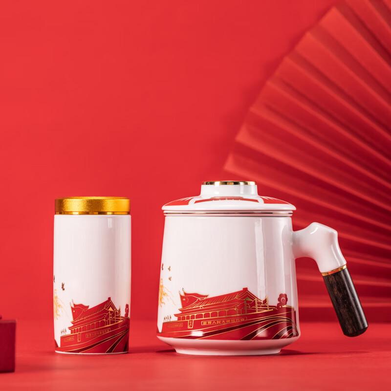Customizable Ceramic Tea Separation Mug and Caddy Set
Customizable Ceramic Tea Separation Mug and Caddy Set