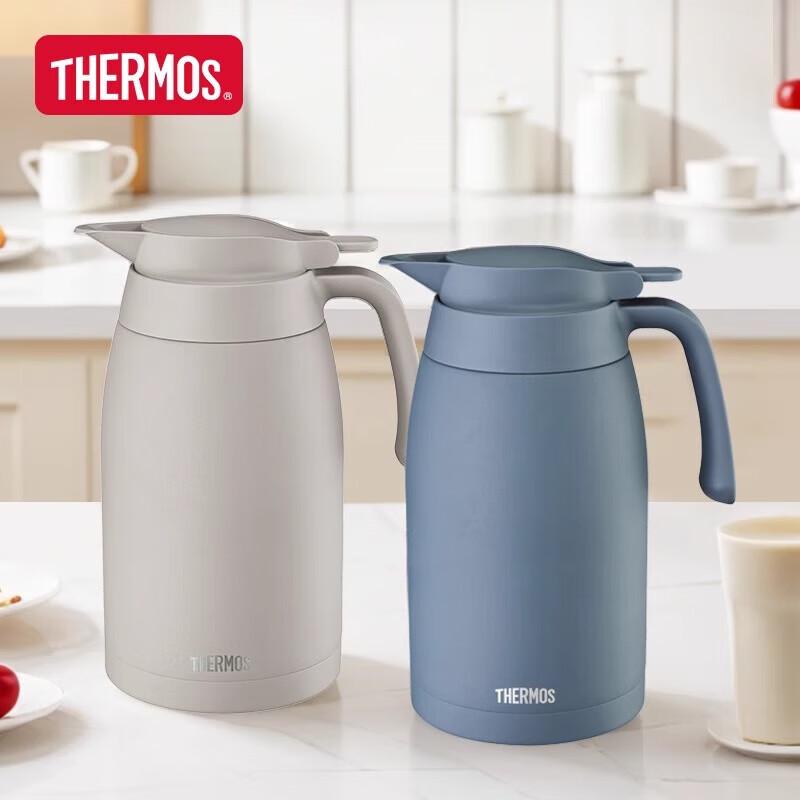 Thermos Stainless Steel Vacuum Insulated Kettle
Thermos Stainless Steel Vacuum Insulated Kettle