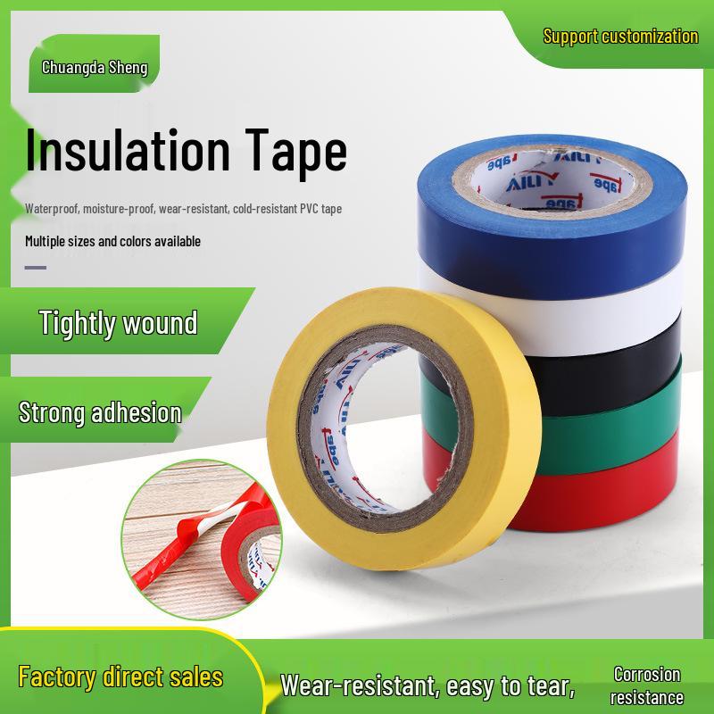 PVC Electrical Insulating Tape: Single-Sided, Waterproof, Moisture-Proof, Colored Wire & Cable Tape синій
PVC Electrical Insulating Tape: Single-Sided, Waterproof, Moisture-Proof, Colored Wire & Cable Tape синій
