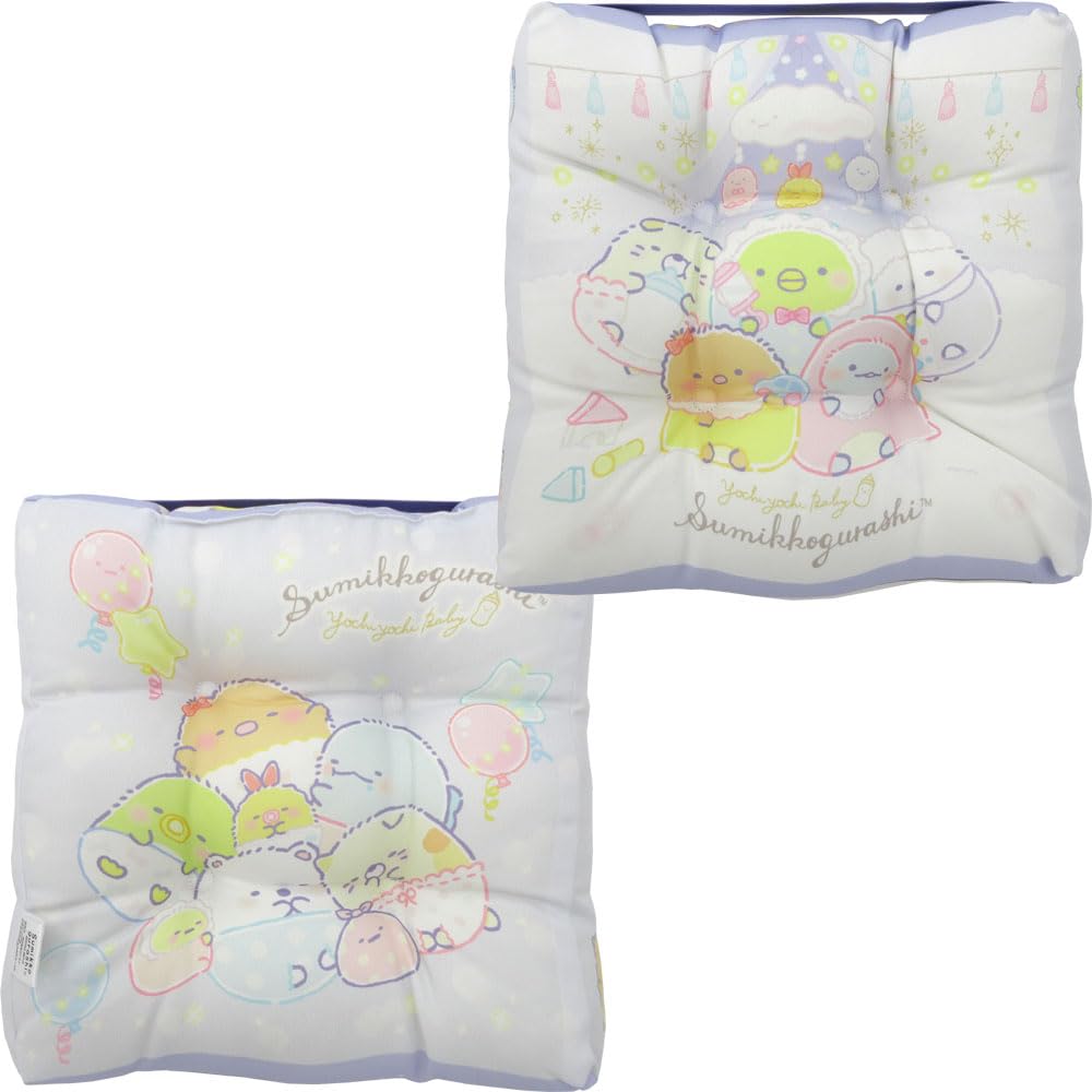 Santan Sumikko Gurashi School Seat Cushion for Cushion with Elastic 324505 Baby, Corner, Cord, Chair,
Santan Sumikko Gurashi School Seat Cushion for Cushion with Elastic 324505 Baby, Corner, Cord, Chair,