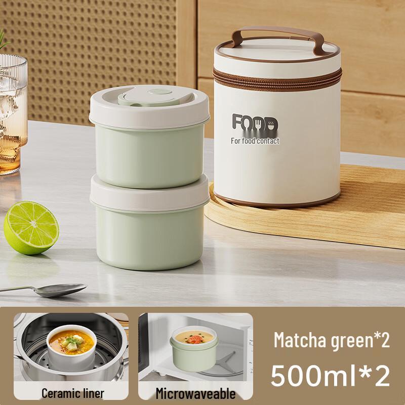 Zhi Shi Microwaveable Ceramic Insulated Lunch Box
Zhi Shi Microwaveable Ceramic Insulated Lunch Box