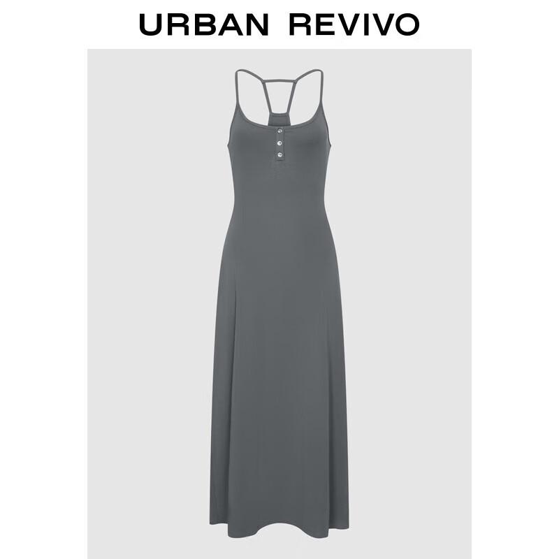 UR 2025 Осеннее янтарное струящееся платье-комбинация слим на пуговицах L
UR 2025 Осеннее янтарное струящееся платье-комбинация слим на пуговицах L