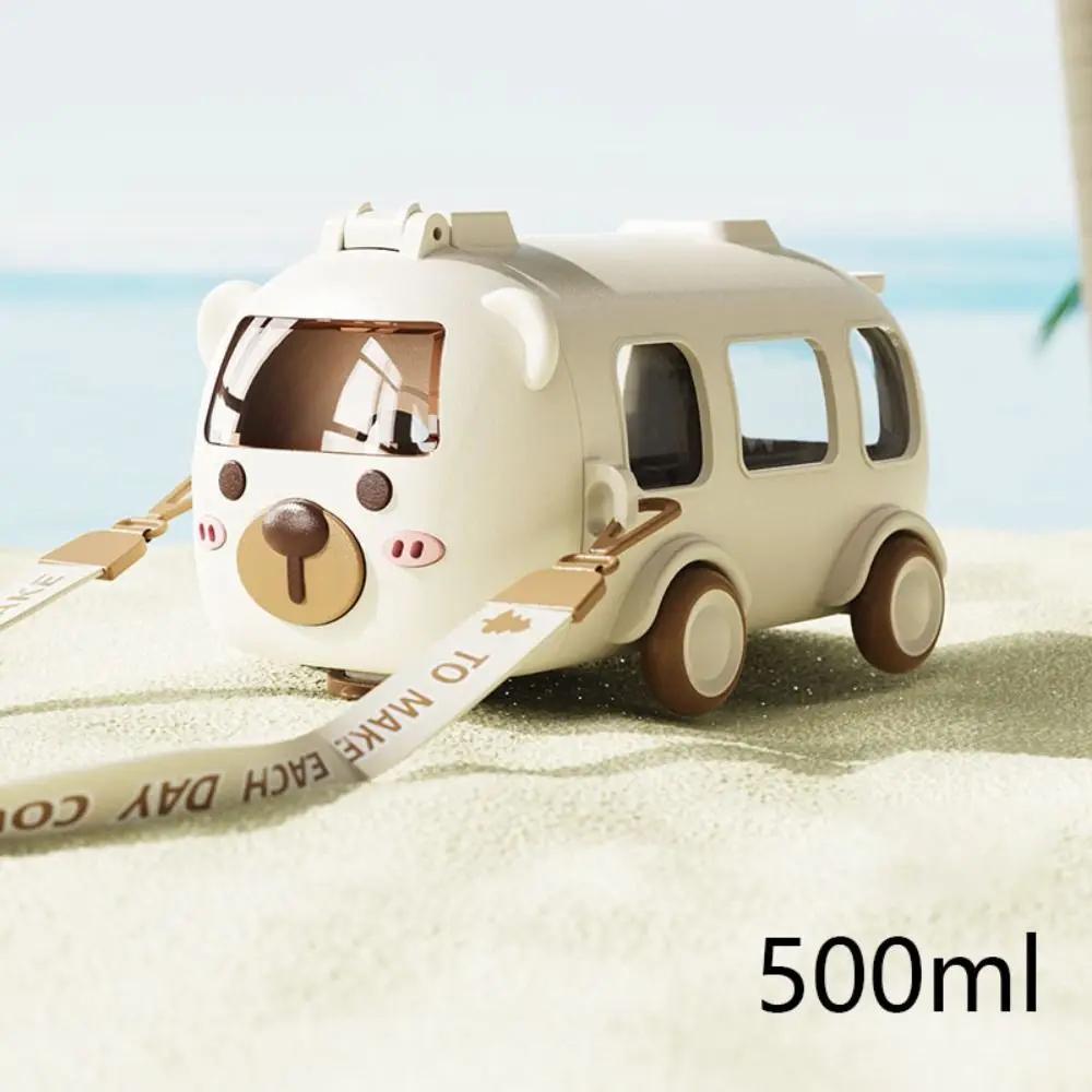 Бутылка для воды Kawaii объемом 500 мл, переносная, с ремнем на плечо, для детской машинки, соломенная кружка для воды, детская 2 в 1, мультяшный милый медведь, питьевая кружка 500ml белый
Бутылка для воды Kawaii объемом 500 мл, переносная, с ремнем на плечо, для детской машинки, соломенная кружка для воды, детская 2 в 1, мультяшный милый медведь, питьевая кружка 500ml белый