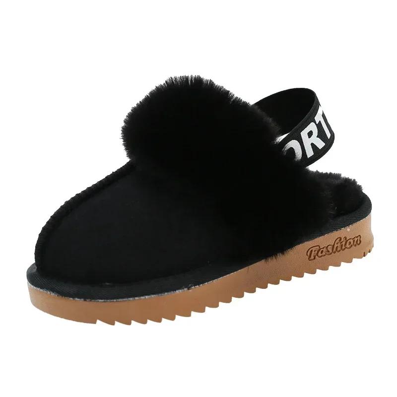 Эластичная резинка Меховые тапочки Детские Девочка Дизайнерский бренд Зимние Плюшевые сандалии Роскошные Слипоны на платформе Мюли Слайды Детская Теплая Домашняя обувь 36 (Inner22.5cm) чёрный
Эластичная резинка Меховые тапочки Детские Девочка Дизайнерский бренд Зимние Плюшевые сандалии Роскошные Слипоны на платформе Мюли Слайды Детская Теплая Домашняя обувь 36 (Inner22.5cm) чёрный