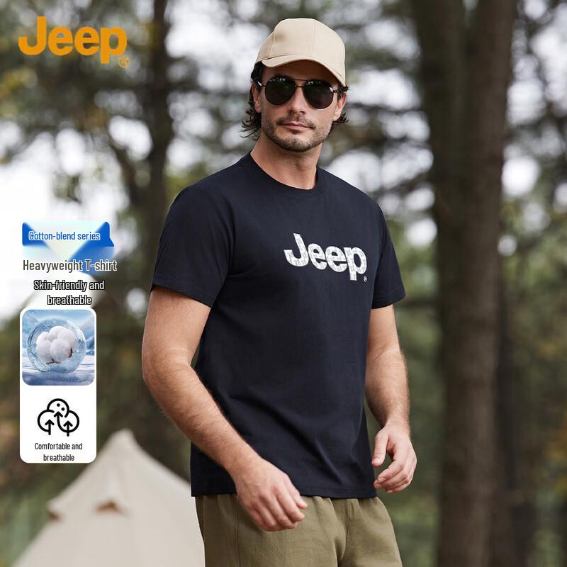 JEEP Men s Solid Color Crew Neck T-Shirt M
JEEP Men s Solid Color Crew Neck T-Shirt M