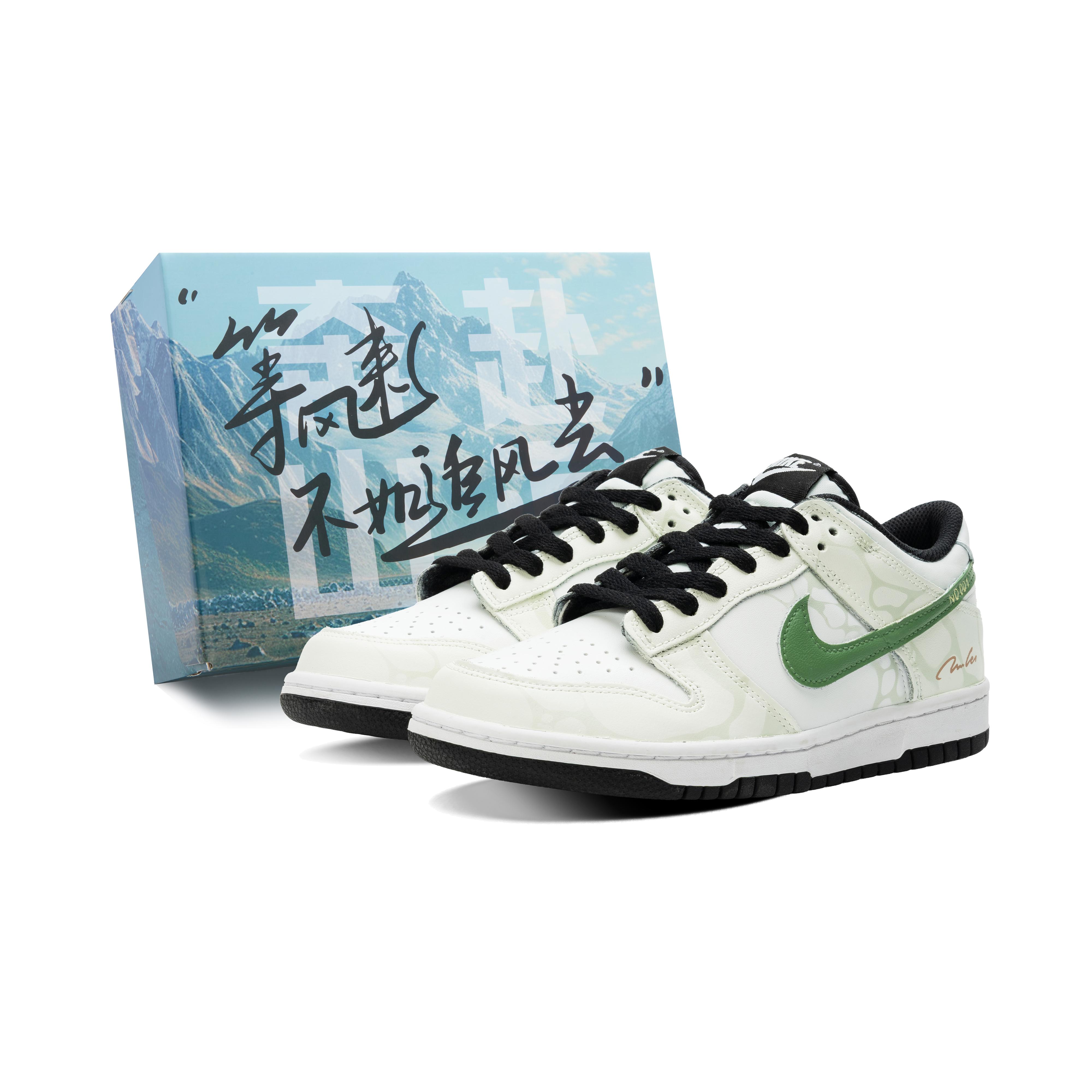 Nike Dunk Low top Skateboard Shoes GS Women s White Green CW1590-100(Team44-) 35.5
Nike Dunk Low top Skateboard Shoes GS Women s White Green CW1590-100(Team44-) 35.5