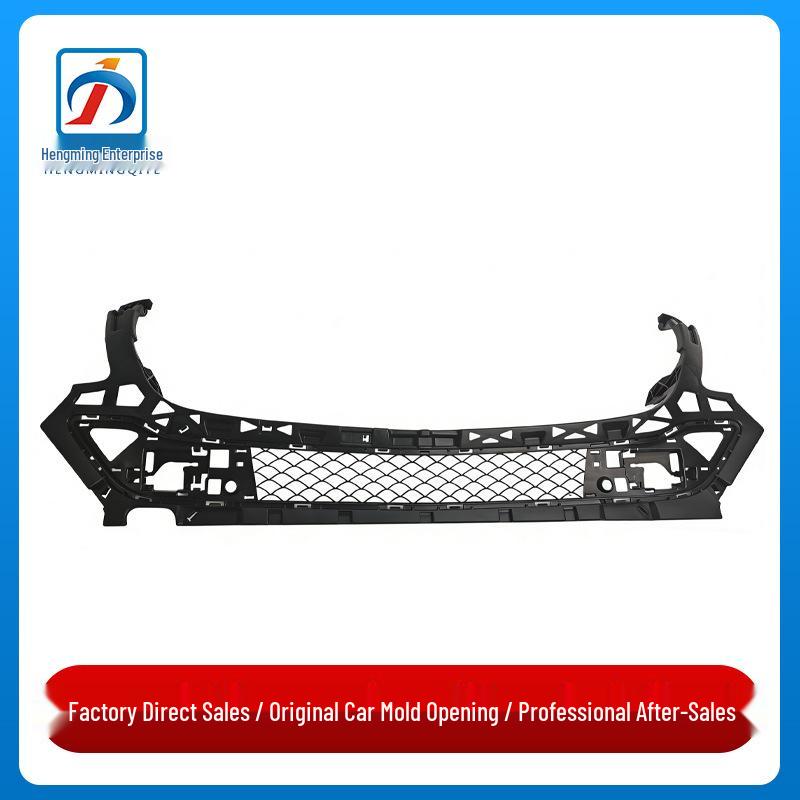 Mercedes-Benz ML/GLE Class W166 Front Bumper Inner Rubber Bracket GLE350
Mercedes-Benz ML/GLE Class W166 Front Bumper Inner Rubber Bracket GLE350