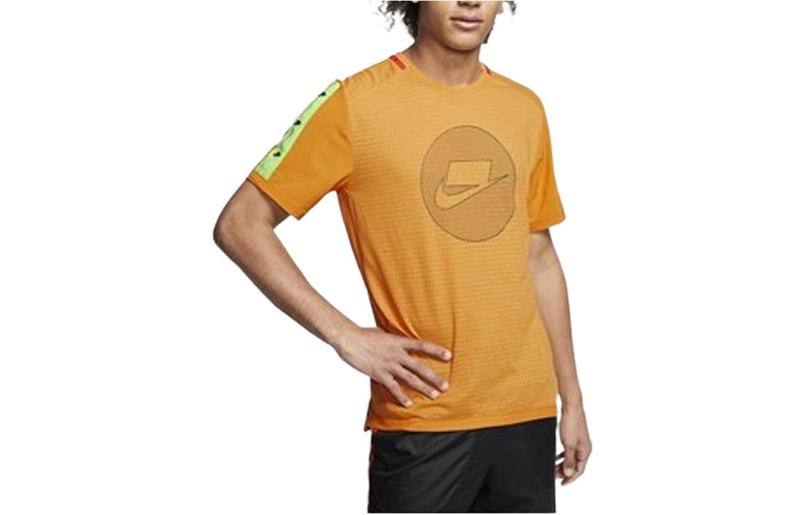 Nike T Shirts Men s Orange Crew Neck Moderate Straight Fit BV5599-886 M
Nike T Shirts Men s Orange Crew Neck Moderate Straight Fit BV5599-886 M