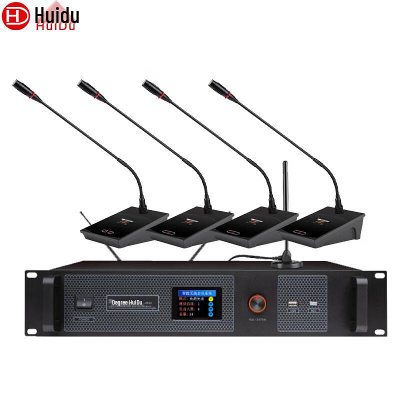 Huido HD-8900S Wireless Gooseneck Digital Conference System (CN version)
Huido HD-8900S Wireless Gooseneck Digital Conference System (CN version)