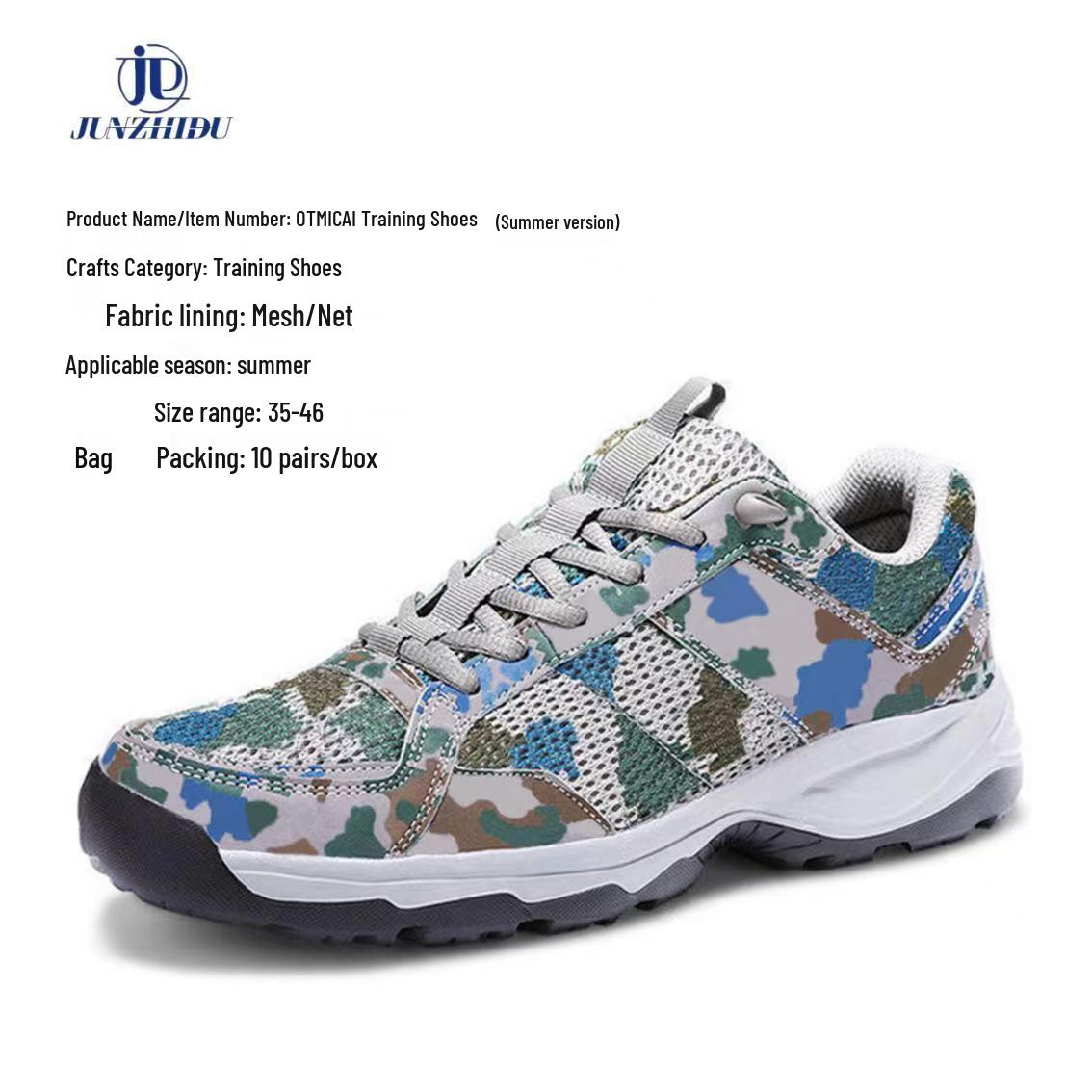 Men s Summer Camouflage Running Shoes - Durable, Wear-Resistant for Outdoor Sports and Construction. 41 камуфляжний
Men s Summer Camouflage Running Shoes - Durable, Wear-Resistant for Outdoor Sports and Construction. 41 камуфляжний