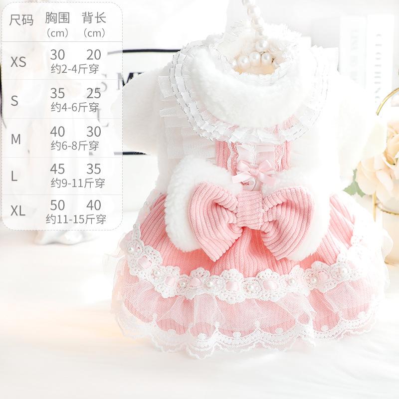 Dog Clothes Autumn and Winter Thick Cat Princess Dress Bow Lace Small Dog Teddy Pet Supplies XL рожевий
Dog Clothes Autumn and Winter Thick Cat Princess Dress Bow Lace Small Dog Teddy Pet Supplies XL рожевий