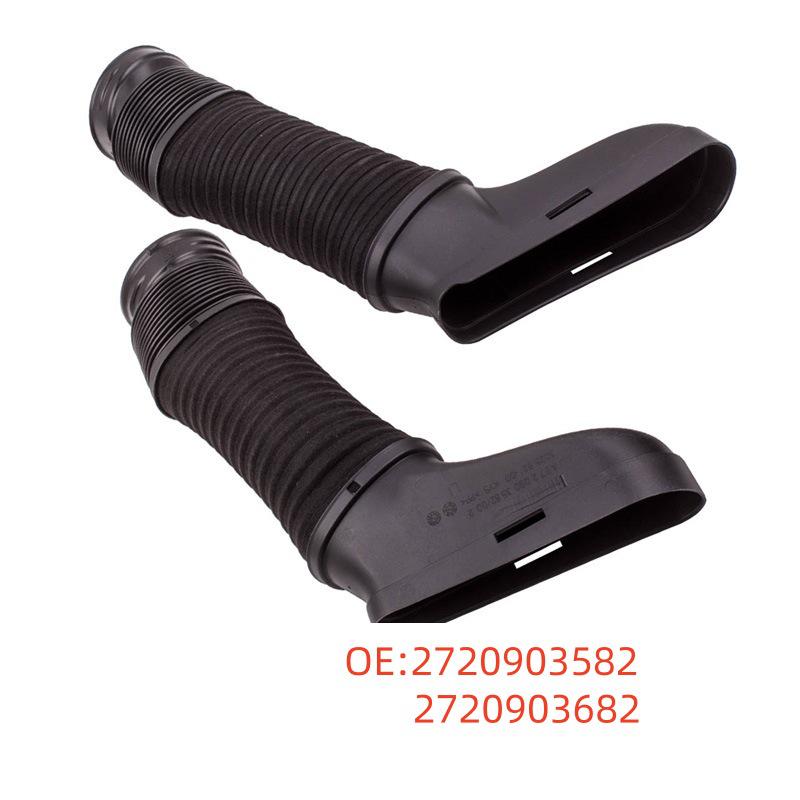 Mercedes W204/W212 Engine Intake Pipe (2720903582/2720903682) 2720903582
Mercedes W204/W212 Engine Intake Pipe (2720903582/2720903682) 2720903582