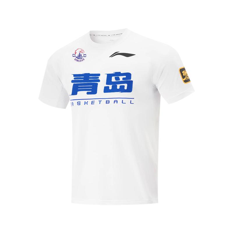 Li Ning CBA Series 24 Season Qingdao Team Basketball T-Shirt With Letter Print Men Tops Standard-White ATSU955-1 4XL
Li Ning CBA Series 24 Season Qingdao Team Basketball T-Shirt With Letter Print Men Tops Standard-White ATSU955-1 4XL