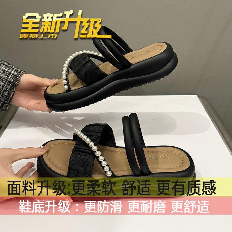 Stepping on shit feels cool, slippers women s 2025 new summer wear with skirt fashion fairy style exquisite and thin sandals 35
Stepping on shit feels cool, slippers women s 2025 new summer wear with skirt fashion fairy style exquisite and thin sandals 35