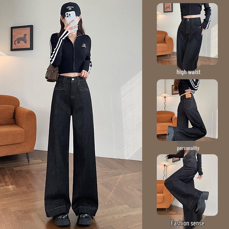 Women s High-Waist Black Wide-Leg Jeans - Spring/Autumn 2025 Loose Slimming Design, Floor-Length Straight Pants S 
Women s High-Waist Black Wide-Leg Jeans - Spring/Autumn 2025 Loose Slimming Design, Floor-Length Straight Pants S