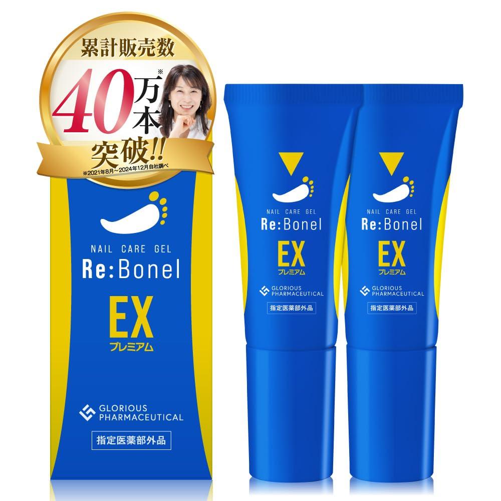 Продажи превысили официальные Livonel EX Premium Очищает и дезинфицирует грязные ногти с помощью всего одной бутылки Увлажняет даже сухие ногти Уход Дезинфекция ногтей
Продажи превысили официальные Livonel EX Premium Очищает и дезинфицирует грязные ногти с помощью всего одной бутылки Увлажняет даже сухие ногти Уход Дезинфекция ногтей
