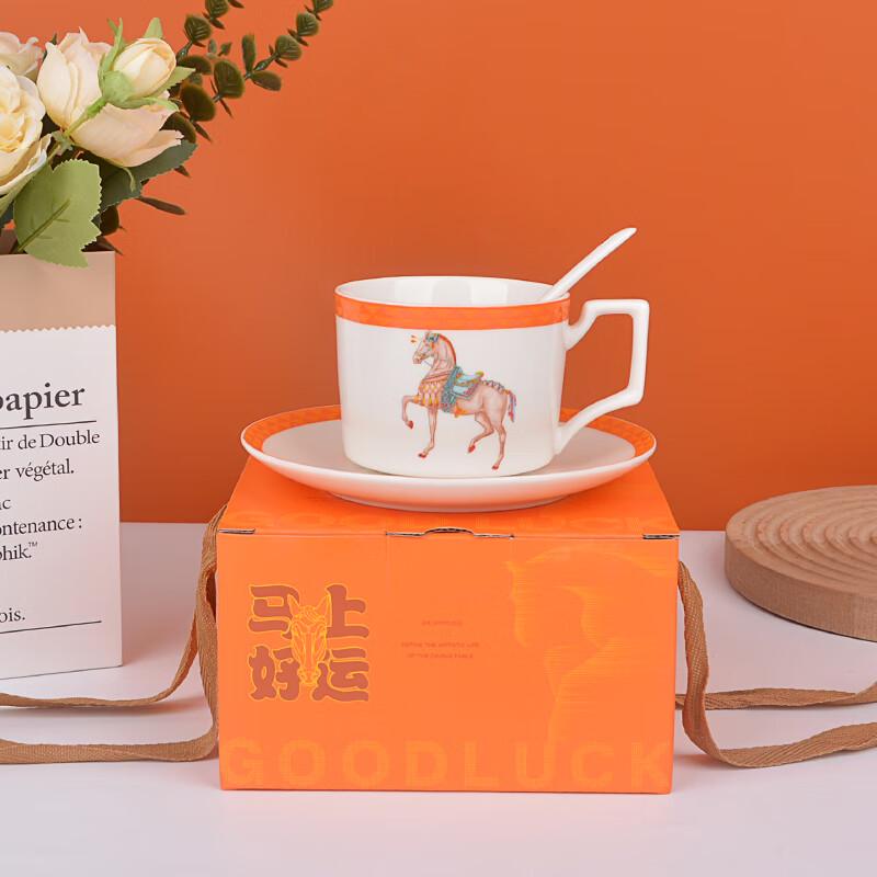 Leaping Horse Ceramic Coffee Cup and Saucer Set
Leaping Horse Ceramic Coffee Cup and Saucer Set