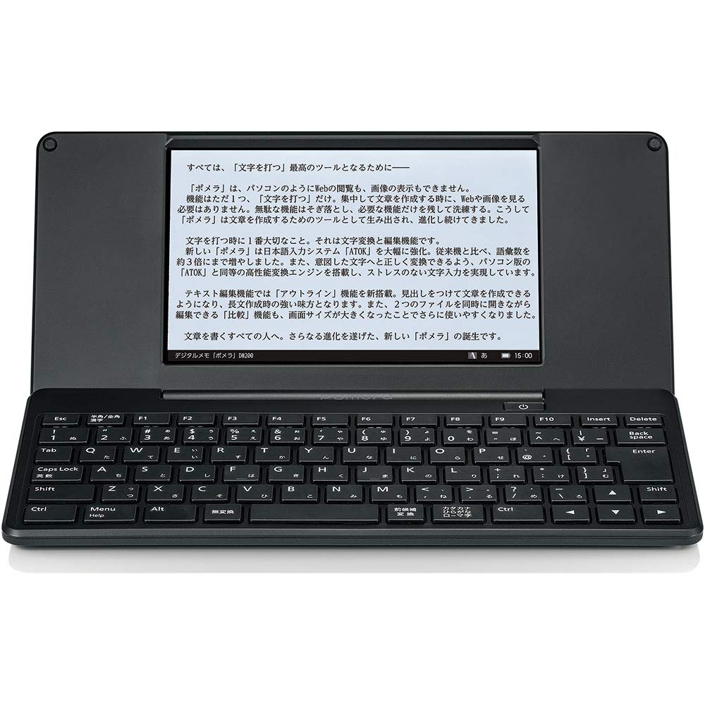 Kingjim Digital Memo Pomera Black DM200 Black Розмір корпусу 120x263x18 мм/120x263x18 мм/580 чорний
Kingjim Digital Memo Pomera Black DM200 Black Розмір корпусу 120x263x18 мм/120x263x18 мм/580 чорний