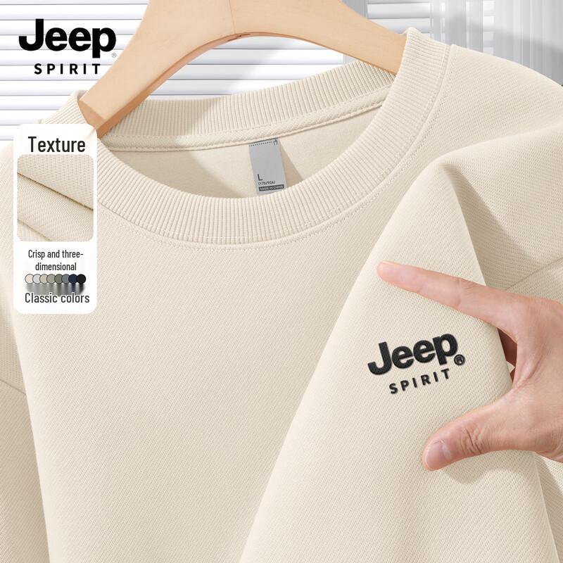 JEEP SPIRIT Men s 2025 Loose Fit Long Sleeve Sweatshirt M
JEEP SPIRIT Men s 2025 Loose Fit Long Sleeve Sweatshirt M