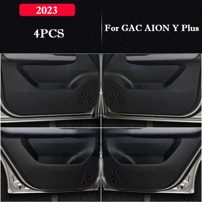 For GAC AION Y/ Y Plus 2026-2026 Car Door Anti Kick Pad Protection Sticker Mat Scratch Resistant Film Interior Accessories
For GAC AION Y/ Y Plus 2026-2026 Car Door Anti Kick Pad Protection Sticker Mat Scratch Resistant Film Interior Accessories