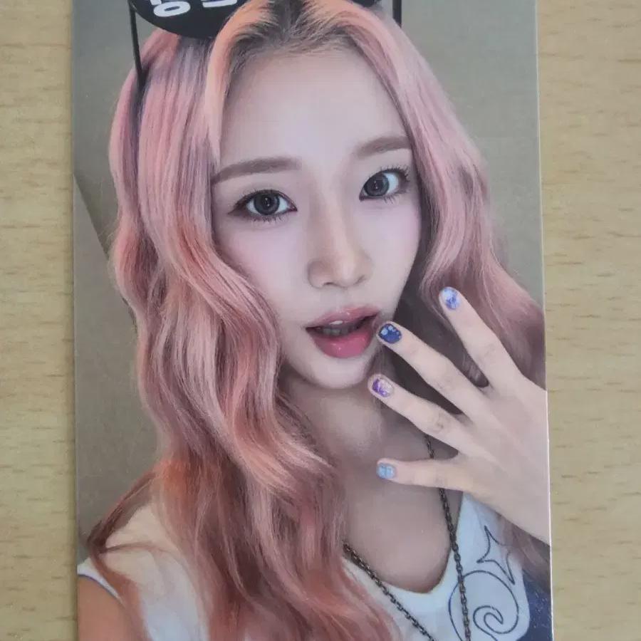 STAYC Я хочу это Гобанг Фока Сумин
STAYC Я хочу это Гобанг Фока Сумин