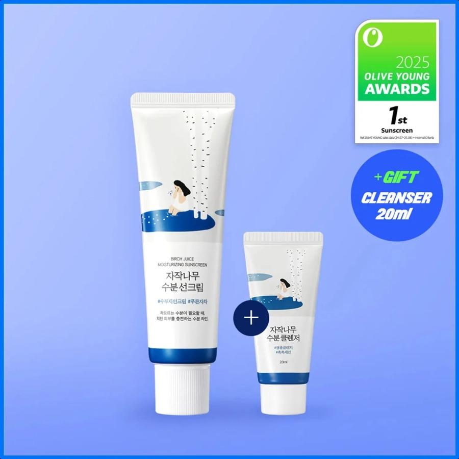 ROUND LAB BIRCH JUICE MOISTURIZING SUNSCREEN 50ml Set SUNSCREEN 50ml Set
ROUND LAB BIRCH JUICE MOISTURIZING SUNSCREEN 50ml Set SUNSCREEN 50ml Set