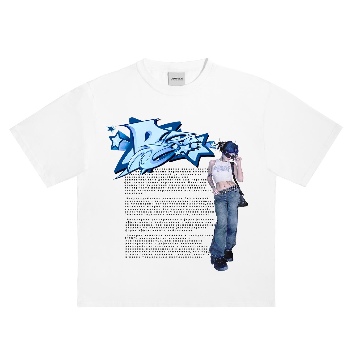 Harajuku Oversized Streetwear Mens Clothing bebrina Graphic Print Tshirt Cotton Hip Hop Aesthetic Short Sleeve Top Tee Goth Y2k S
Harajuku Oversized Streetwear Mens Clothing bebrina Graphic Print Tshirt Cotton Hip Hop Aesthetic Short Sleeve Top Tee Goth Y2k S