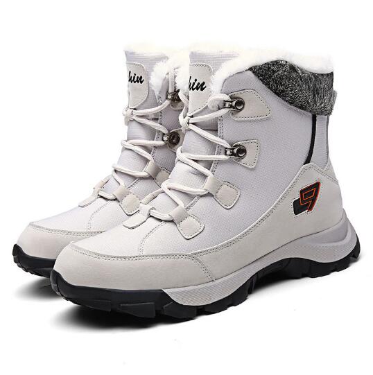Travel mountaineering hiking large size couple snow boots leisure sports winter warm boots 35-47 M1108 35 бежевий
Travel mountaineering hiking large size couple snow boots leisure sports winter warm boots 35-47 M1108 35 бежевий