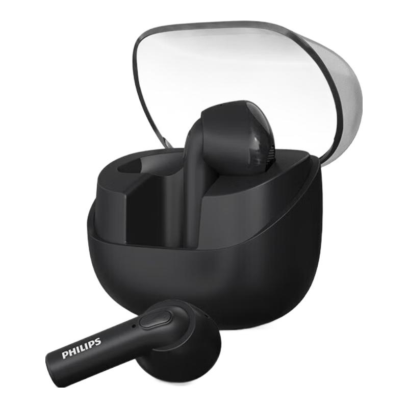 Philips TAT2138 True Wireless Bluetooth Earbuds
Philips TAT2138 True Wireless Bluetooth Earbuds