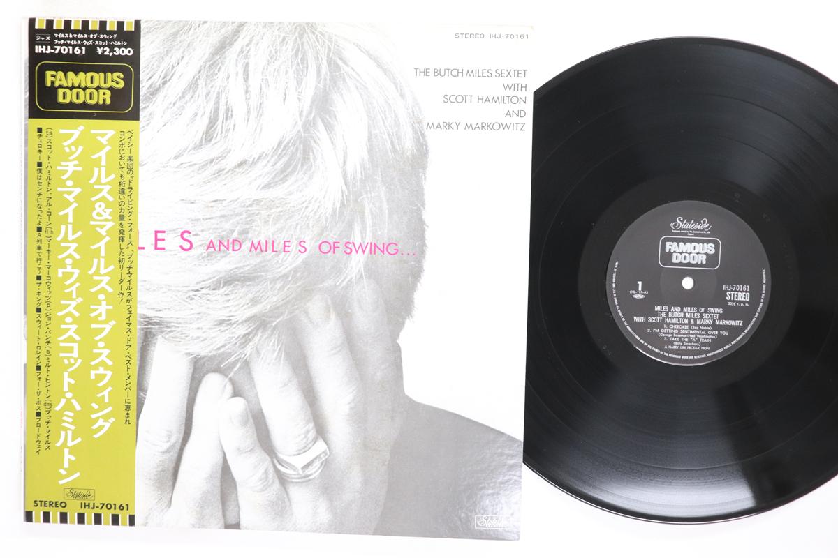 LP Record BUTCH MILES Butch Miles Sextet With Scott Hamil IHJ70161 FAMOUS DOOR 1978 Japan Obi Jazz Used
LP Record BUTCH MILES Butch Miles Sextet With Scott Hamil IHJ70161 FAMOUS DOOR 1978 Japan Obi Jazz Used
