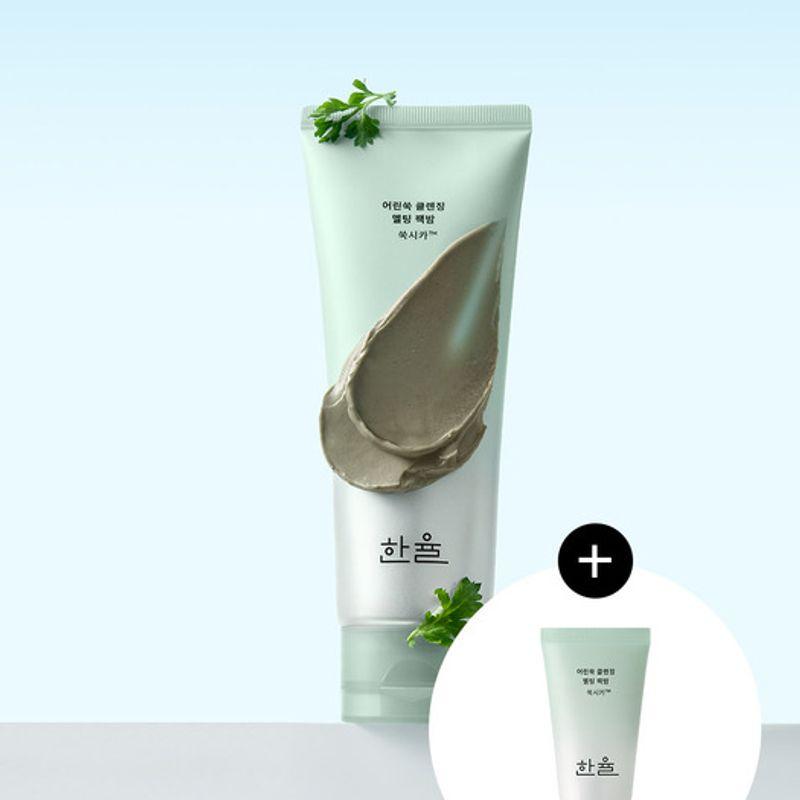 Hanyul Young Artemisia Cleansing Melting Pack Balm 100g cleansing melting pack balm
Hanyul Young Artemisia Cleansing Melting Pack Balm 100g cleansing melting pack balm