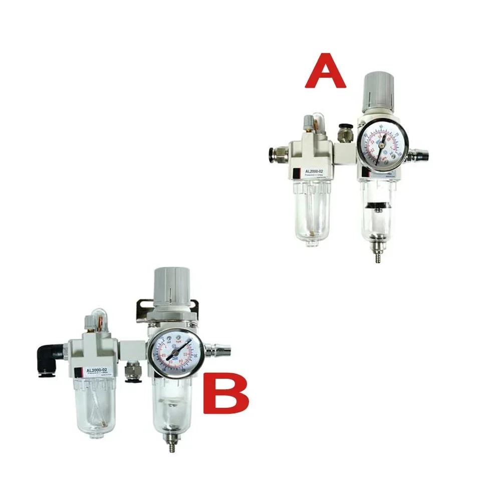 1pc Tire Changer Machine Air Pressor Oil Water Separator Regulator Trap Filter 
1pc Tire Changer Machine Air Pressor Oil Water Separator Regulator Trap Filter