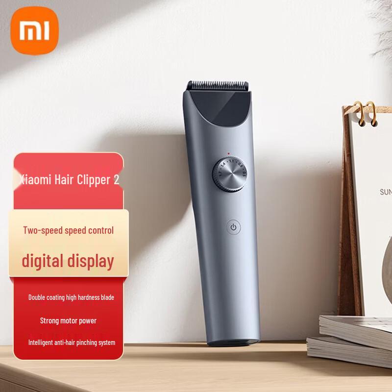 Машинка для стрижки волос Xiaomi 2
Машинка для стрижки волос Xiaomi 2