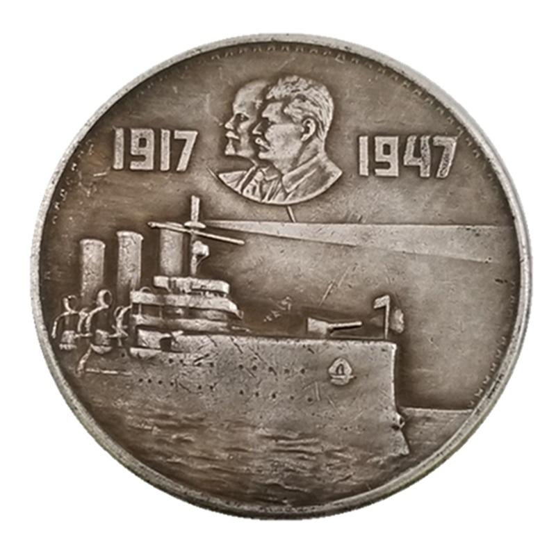 1917-1947 Российский СССР Памятные Коллекционные Сувениры Серебряные Монеты
1917-1947 Российский СССР Памятные Коллекционные Сувениры Серебряные Монеты