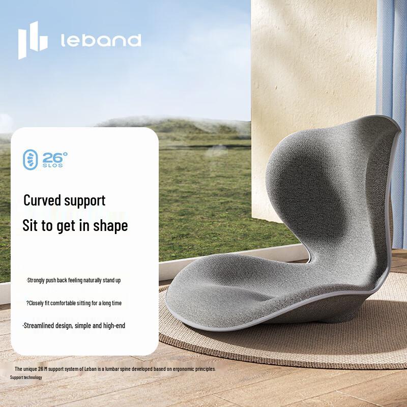 LERAVAN Petal Seat Massage Cushion
LERAVAN Petal Seat Massage Cushion