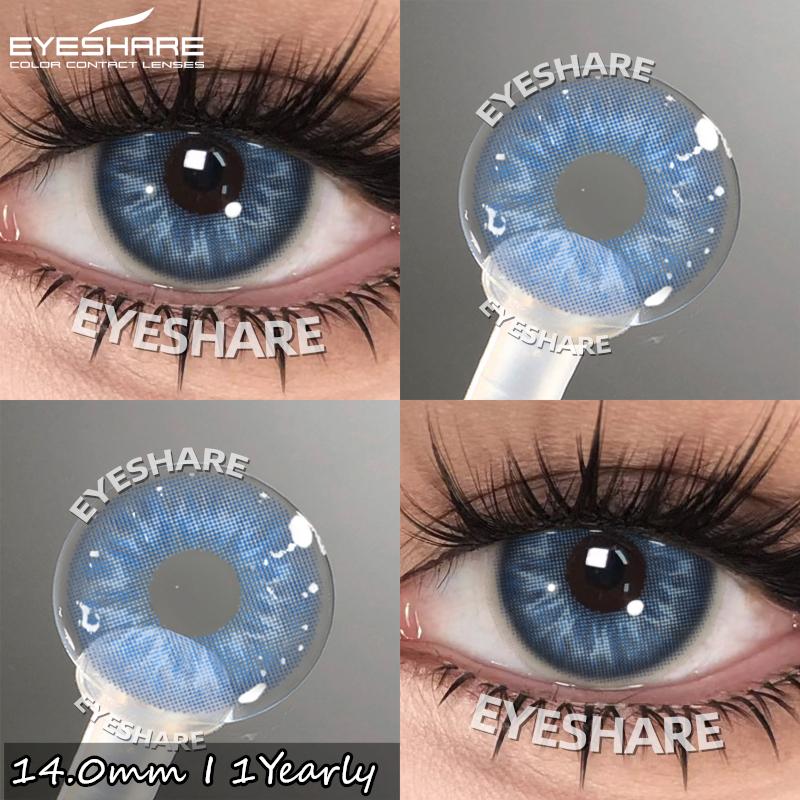 EYESHARE 1pair Colored Pupils Blue Eye Contacts Brown Natural Lens Green High Quality Color Contact Lenses Gray Eyes Lenses
EYESHARE 1pair Colored Pupils Blue Eye Contacts Brown Natural Lens Green High Quality Color Contact Lenses Gray Eyes Lenses