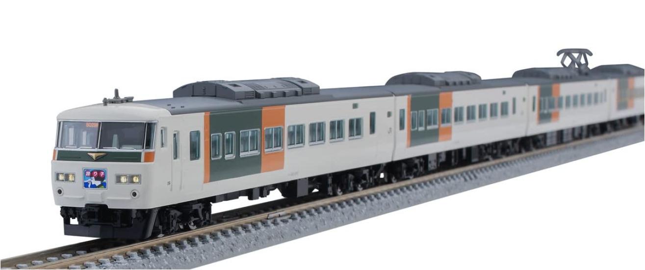 TOMIX N Gauge 185-200 Series Limited Express Train DancerNew PaintReinforced Skirt Set 7 Cars 98398 Railway Model Train
TOMIX N Gauge 185-200 Series Limited Express Train DancerNew PaintReinforced Skirt Set 7 Cars 98398 Railway Model Train