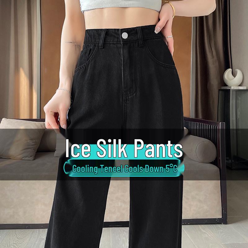 Women s High-Waist Tencel Jeans 2026 - New Spring/Summer Black Wide-Leg Pants 30 (Suitable for 126-135 lbs)
Women s High-Waist Tencel Jeans 2026 - New Spring/Summer Black Wide-Leg Pants 30 (Suitable for 126-135 lbs)