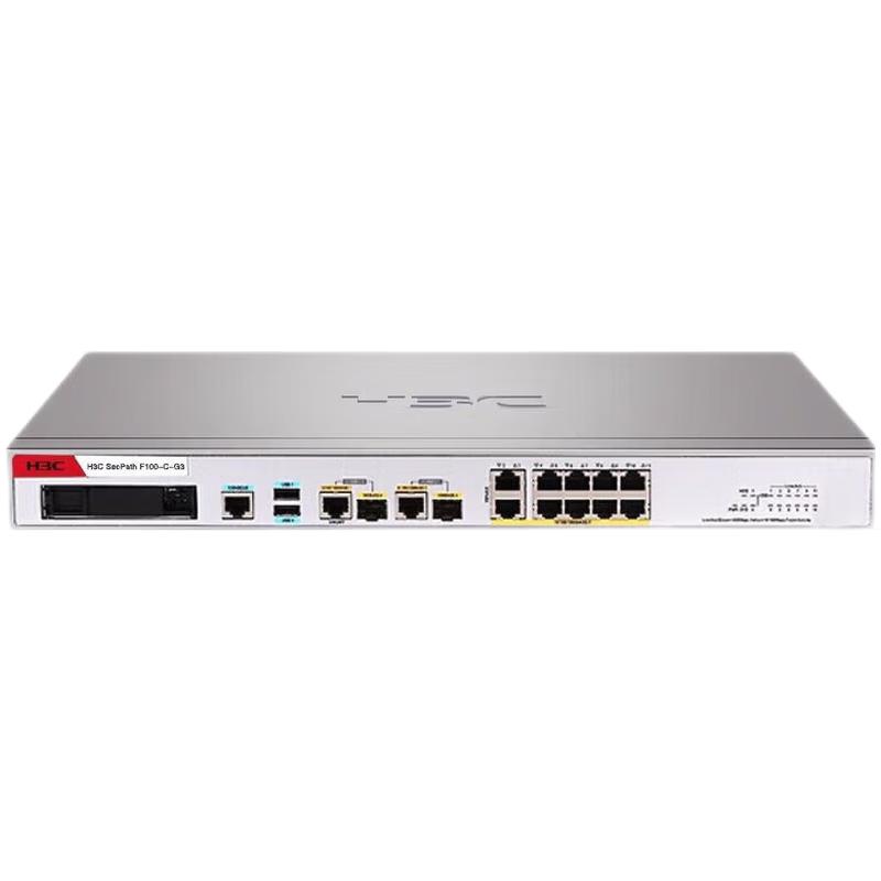 H3C ER3208G3-X Enterprise Multi-WAN Gigabit VPN Router (CN version)
H3C ER3208G3-X Enterprise Multi-WAN Gigabit VPN Router (CN version)