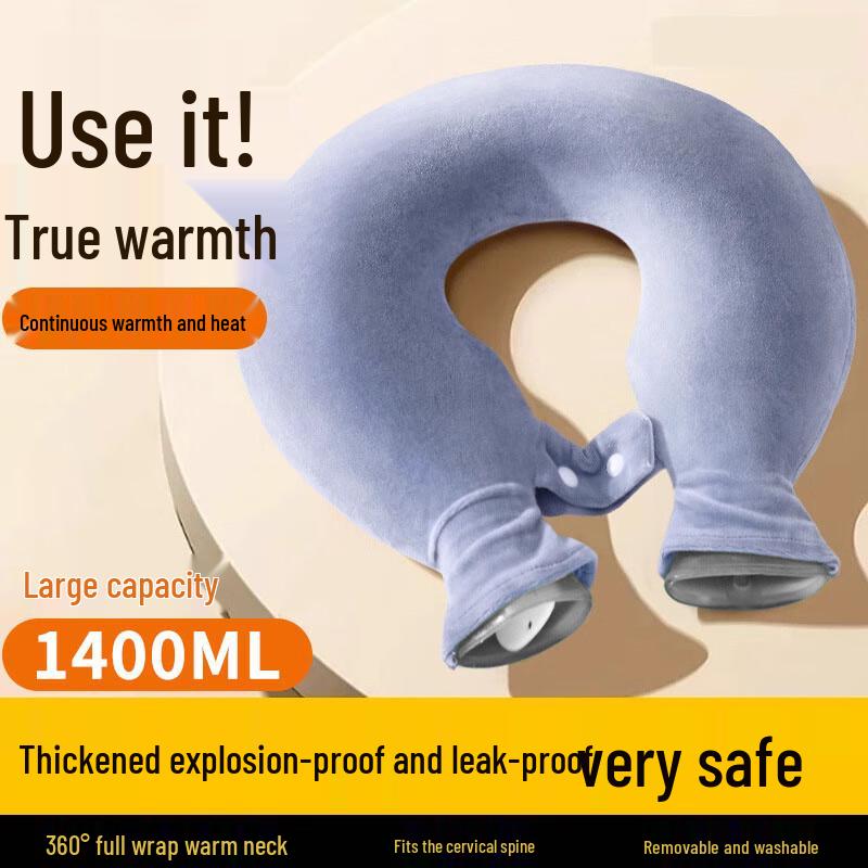 U-shaped Hot Water Bottle
U-shaped Hot Water Bottle