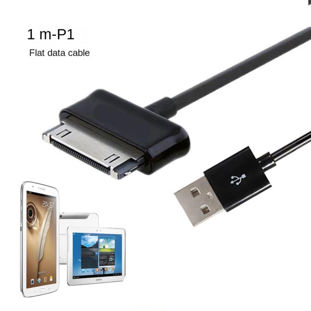 Transfer Tablet PC PC Charging Cable USB Charger Cord Tablet Charging Cable Tab 2 Note Data Cable
Transfer Tablet PC PC Charging Cable USB Charger Cord Tablet Charging Cable Tab 2 Note Data Cable
