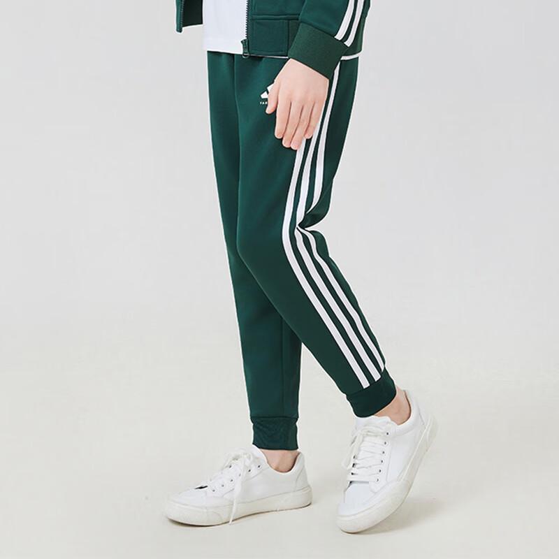 Adidas Kids Unisex Light Sport Cuffed Track Pants 140CM
Adidas Kids Unisex Light Sport Cuffed Track Pants 140CM